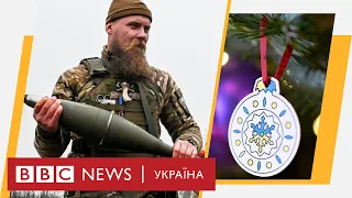 Вибух у Мелітополі та коли українці відзначатимуть Різдво? Випуск новин ВВС 13.12.2022