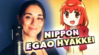 Nippon Egao Hyakkei - Momoiro Clover Z | Joshiraku ED COVER | ニッポン笑顔百景