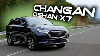 CHANGAN OSHAN X7 бюджетный китайский кроссовер на переднем приводе!