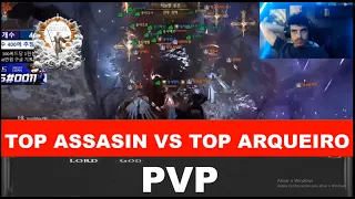 NIGHT CROWS - PVP TOP 1 GLOBAL ASSASIN VS TOP 1 GLOBAL ARQUEIRO