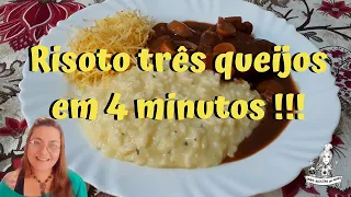 Risoto  três queijos  pronto em 4 minutos na panela de pressão