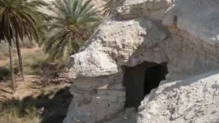 The Judean Desert around the Monastery of St Gerasimus