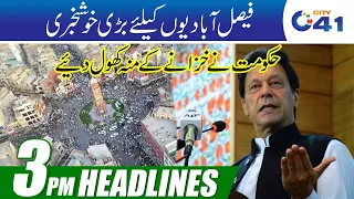 3pm News Headlines | 24 Aug 2020 | City41