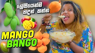 Easy Dessert Prep | Mango Bango | ලේසියෙන්ම හදන්න අතුරුපසක්