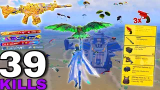 OMG😱39KILS in 32 MINUTE |Mecha Fusion MODE🔥SILVANUS X-Suit😍 GAMEPLAY | PUBG MOBILE 🔥 SAMSUNG,A7,A8,