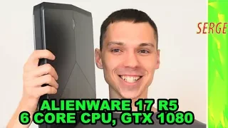 NEW Alienware 17 R5 Review - GTX 1080 OC, 6 Core i7 8750H - EXPERIENCE!