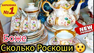 БЛОШИНЫЙ РЫНОК❗Вернисаж в Москве  с Иваном Рыбниковым 📽 💎👠 🎉Элла Австралия 👋❣🌹