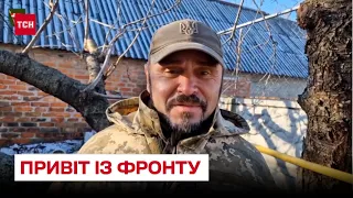 👋 Батько маленького Назара, автора фрази "Не психуй", передав привіт із фронту