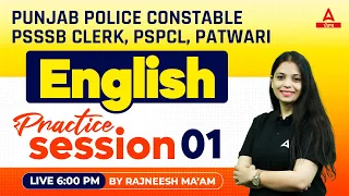 Punjab Police Constable, Psssb Clerk PSPCL,Patwari | English| Practice Session-1|By Rajneesh Mam