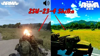 ARMA REFORGER VS ARMA 3: Soviet weapons comparison Part 1 ( ZSU-23-4 Shilka) ULTRA SETTINGS.