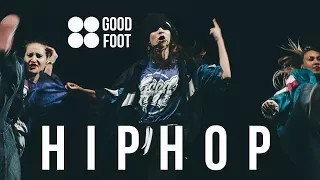 Hip Hop Dance | Good Foot День Открытых Дверей 2017