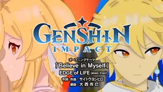 Genshin Impact Anime Opening Animation || Fairy Tail - Believe In Myself