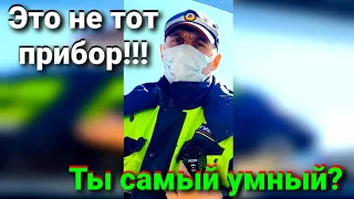 ГАИшник от Бога‼️‼️‼️ Такого👮‍♂️вы не видели‼️‼️‼️