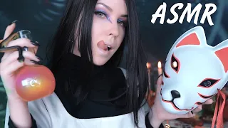 АСМР 🐍 В ЛОГОВЕ ОРОЧИМАРУ 🧪 Особенный Эксперимент для Тебя | ASMR Naruto