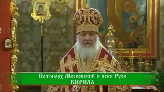 Слово пастыря. Эфир от 25 апреля  2015 года.