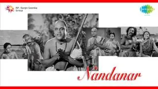 Nandanar | Pitham Theliya song