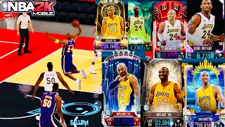 POSTER DUNKS WITH EVERY KOBE BRYANT CARDS IN NBA 2K MOBILE