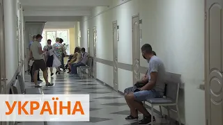 Коронавирус в Украине 28 августа 2020: зафиксирован новый антирекорд