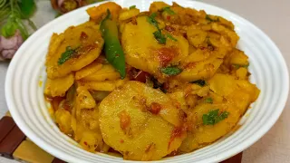 Aloo ki Katliyan | Chatpati Spicy Aloo ki Katli | Quick & Easy Recipe | Classic Kitchen Recipes