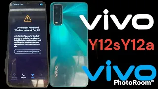 ปลดล็อครายเดือน VIVO Y12a V12s