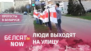 Акция протеста возле площади Ванеева в Минске