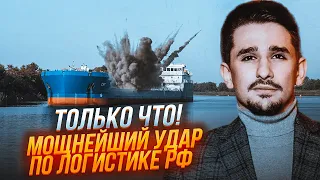 🔥НАКИ: это сравнимо с ударом по КРЫМСКОМУ МОСТУ! У русских паника, они не могут ничего с сделать!