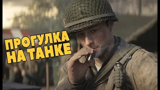 [Let's Play] Call Of Duty WWII. ТЕКСТУРЫ ВЫ ГДЕ !? #2