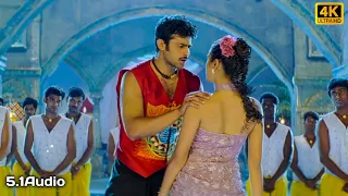 Nizam Pori 4k video Song || Varsham || Devi Sri Prasad || Prabhas ,Trisha || Sobhan