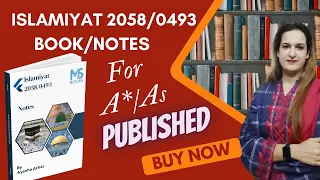 O LEVEL ISLAMIYAT COMPLETE NOTES | Full Guide To Score A in CAIE O-Levels Islamiat 2058