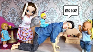 WE PLAYED A HORSE, BROKE DAD'S BACK, Katya and Max are a funny family! Funny Barbie Dolls Darinelka