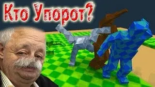 Упорот? Не Не Слышал! (Новые Карты Sumotori Dreams) №5