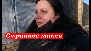 VLOG Понятно в кого Даша пошла. Осталась без машины