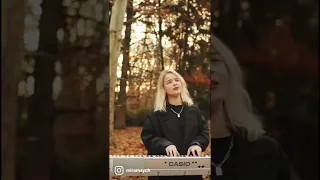 Осенний кавер на Адель – Мира Мэйч