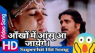 Jaane ja jaane ja hindi bollywood old very sad song || OLD HINDI SAD SONG || HEART TOUCHING SONG