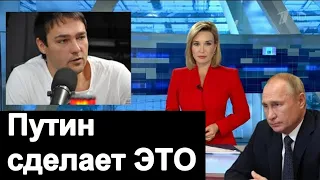 🔥В Путин Сделает Это  🔥 Фанаты Юрий Шатунов Попросил Путина, Михалков заступился 🔥 Валерия