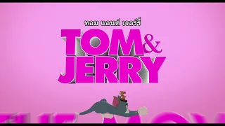 Tom and Jerry – Valentine's Day TV Spot (ซับไทย)