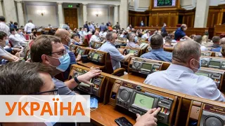 Рада разрешила выпускникам с оккупированных Россией территорий поступать в вузы без ВНО