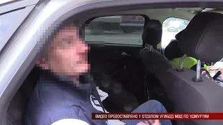 29 04 2019 Погоня в Ижевске: нетрезвый водитель из Перми сбил инспектора ГИБДД