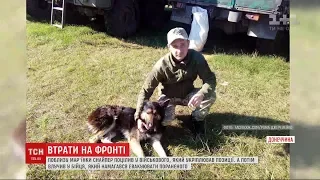 Ворожий снайпер поцілив у військового та його побратима, який намагався врятувати пораненого