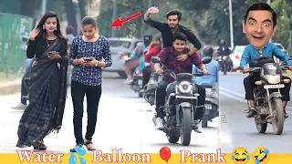 Water  Balloon 🎈 Prank on Bike 😂🤣 | DR Prank