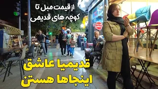 Iran Walking tour -The old and memorable neighborhood of Shiraz خیابان های قدیمی تا احوال مردم شیراز