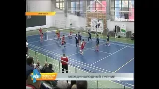 Волейбольный турнир среди нефтяников прошёл в Иркутске