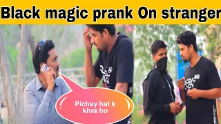 Black magic prank in Pakistan | pakistani Pranks