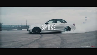 "Smoke" - Trap Type Beat x Rap Instrumental