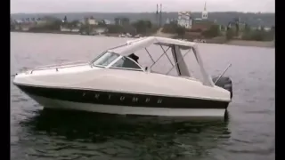 Катер Triumph (Триумф)