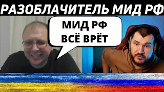 У МОЩНОГО юриста из Украины потекла методичка