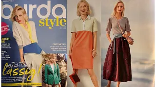 Burda Style 04/2021/Модные тренды сезона весна-лето 2021/Розыгрыш журналов