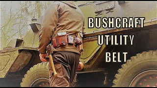 Bushcraft Belt Utility Survival Kit