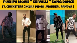 Pushpa movie | srivalli song dance ft. Cricketers | Allu Arjun |
