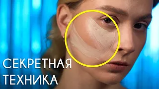 ОДИН СЕКРЕТ МАКИЯЖА ЗВЕЗД ГОЛЛИВУДА | Это делают ВСЕ звезды